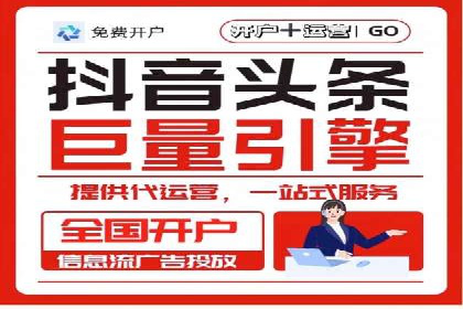 案例解读：今日头条信息流在内容审核方面的作用