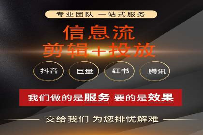 竞价推广开户案例：如何快速提升广告效果
